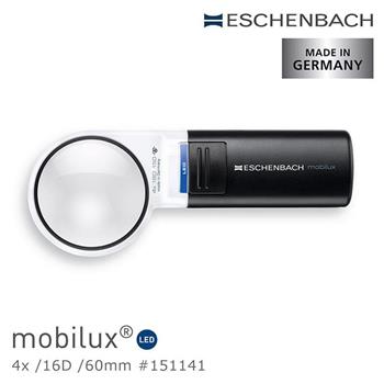 【德國 Eschenbach】4x/16D/60mm 德國製LED手持型非球面放大鏡 151141【金石堂、博客來熱銷】