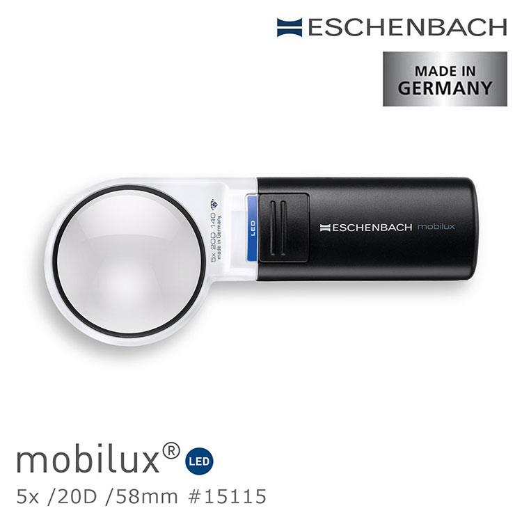 【德國 Eschenbach】5x/20D/58mm 德國製LED手持型非球面放大鏡 15115