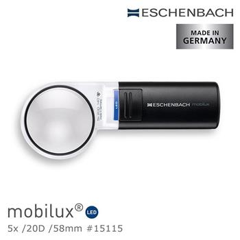 【德國 Eschenbach】5x/20D/58mm 德國製LED手持型非球面放大鏡 15115【金石堂、博客來熱銷】