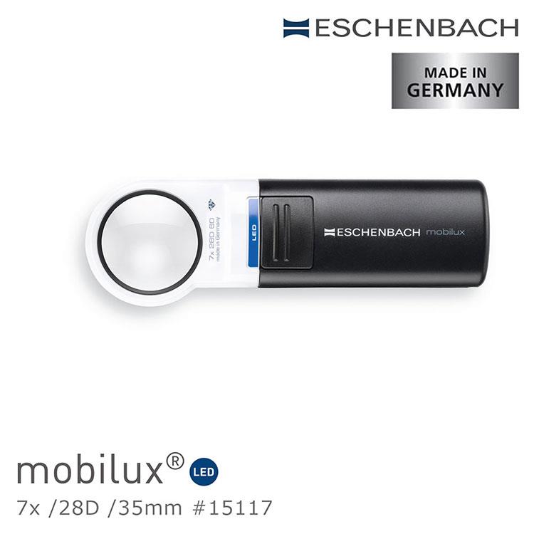 【德國 Eschenbach】7x/28D/35mm 德國製LED手持型非球面高倍單眼放大鏡 15117