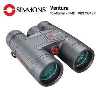 【美國 Simmons】Venture 冒險系列 10x42mm 賞鳥型雙筒望遠鏡 8971042R【金石堂、博客來熱銷】
