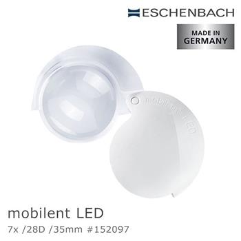 【德國 Eschenbach】7x/28D/35mm 德國製LED非球面高倍單眼放大鏡 152097【金石堂、博客來熱銷】