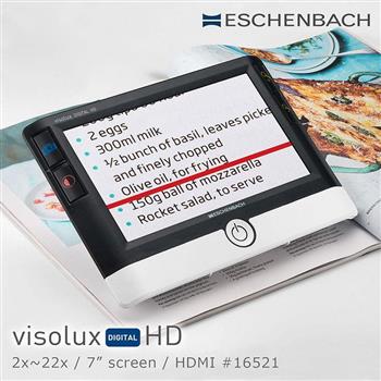 【德國 Eschenbach】2x－22x 7吋高畫質HDMI可攜式擴視機 16521【金石堂、博客來熱銷】