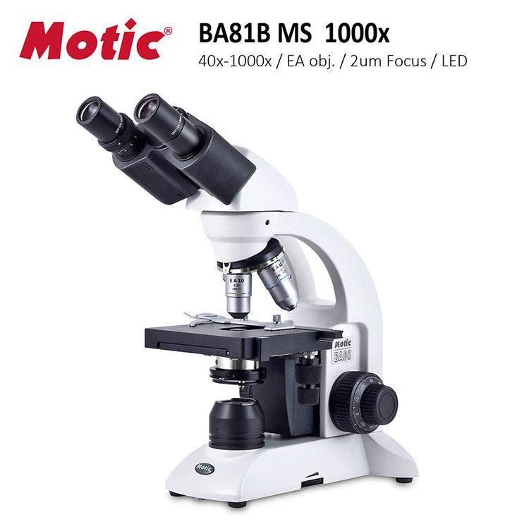 【Motic 麥克奧迪】BA81B MS 1000x 中型雙眼LED蓄電複式生物顯微鏡