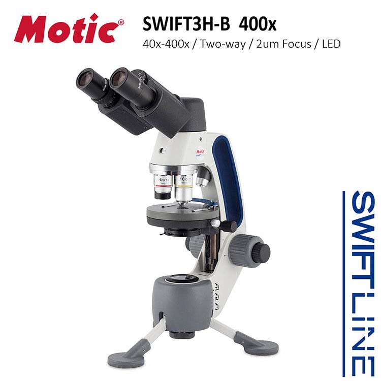 【Motic 麥克奧迪】Swift3H－B Hybrid 400x 雙眼LED蓄電生物實體兩用顯微鏡