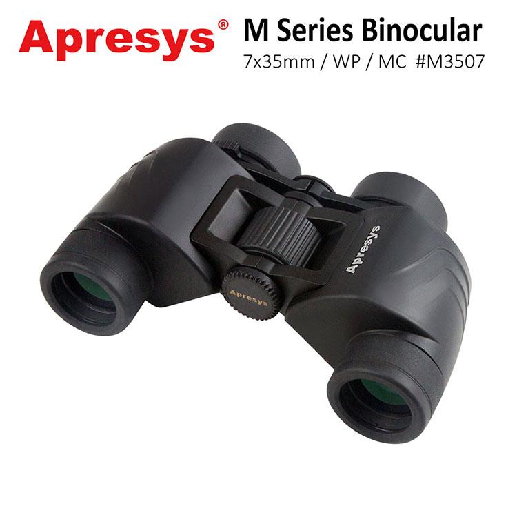 【美國 Apresys 艾普瑞】M Series 7x35mm 中尺寸防水型雙筒望遠鏡 M3507