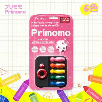 【Primomo】普麗貓趣味蠟筆（戒指型）6色－附橡皮擦【金石堂、博客來熱銷】
