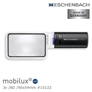 【德國 Eschenbach】3x/8D/90x54mm 德國製LED手持型非球面放大鏡 15122【金石堂、博客來熱銷】