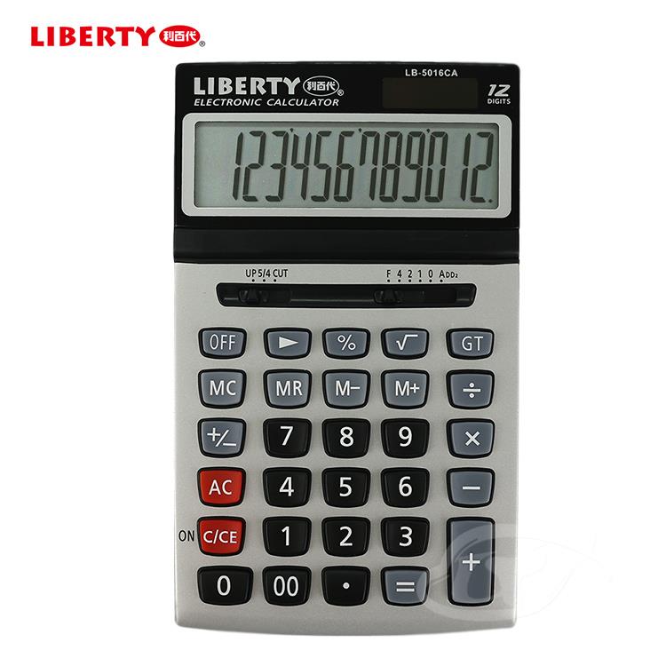 【LIBERTY利百代】經典電卓－國家考試專用計算機LB－5016CA
