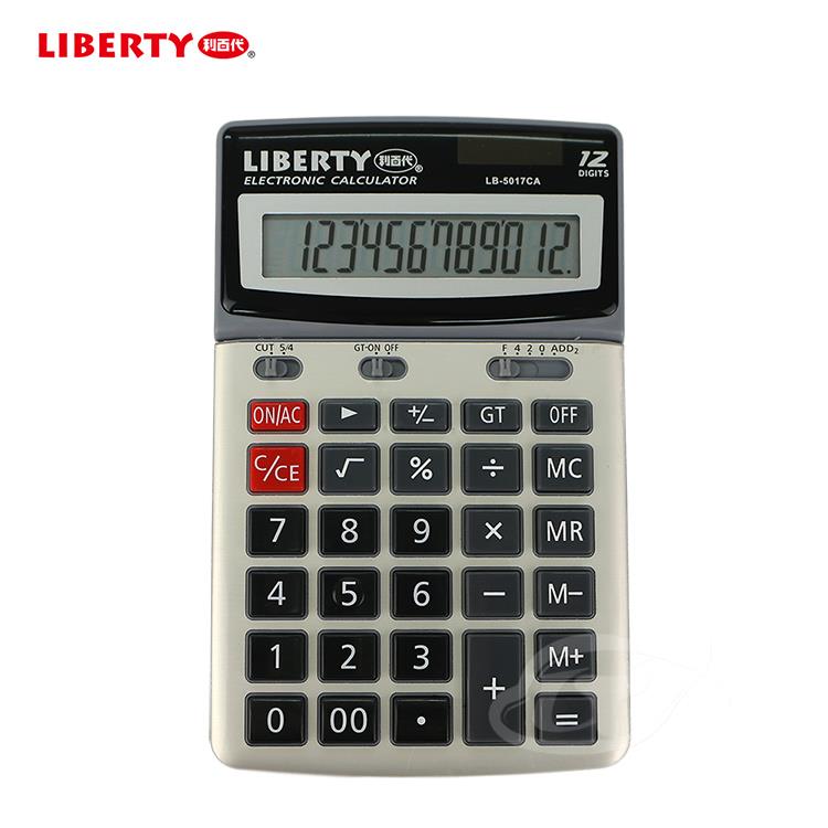【LIBERTY利百代】專業電卓－國家考試專用計算機LB－5017CA
