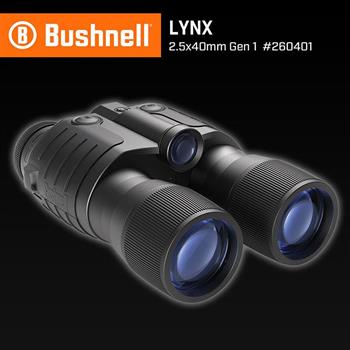 【Bushnell】LYNX 山貓 2.5x40mm Gen1 大視野雙筒星光夜視鏡 260401【金石堂、博客來熱銷】