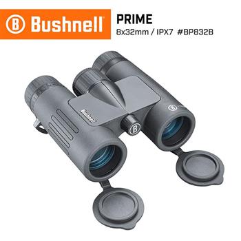 【美國 Bushnell 倍視能】Prime先鋒系列 8x32mm 中型防水雙筒望遠鏡 BP832B【金石堂、博客來熱銷】