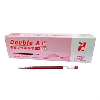 Double A中性筆芯0.7mm紅（12支/盒）【金石堂、博客來熱銷】