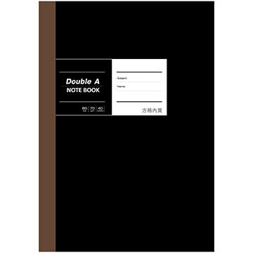 Double A B5布膠筆記本（黑）－方格內頁DANB18006