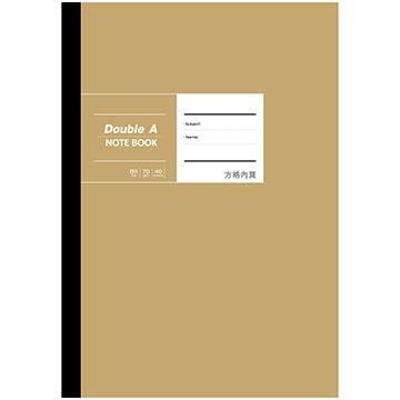 Double A B5布膠筆記本（黃牛皮）－方格內頁DANB18007