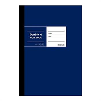 Double A A5布膠筆記本（深藍）－橫線內頁DANB18008【金石堂、博客來熱銷】