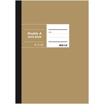 Double A B5布膠筆記本（黃牛皮）－橫線內頁/60頁DANB20002