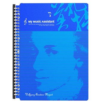 美麗家30孔樂譜夾粉彩系列 20個內頁 藍－莫札特【金石堂、博客來熱銷】