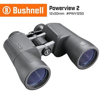 【Bushnell】Powerview 2 12x50mm 大口徑高倍雙筒望遠鏡 PWV1250【金石堂、博客來熱銷】