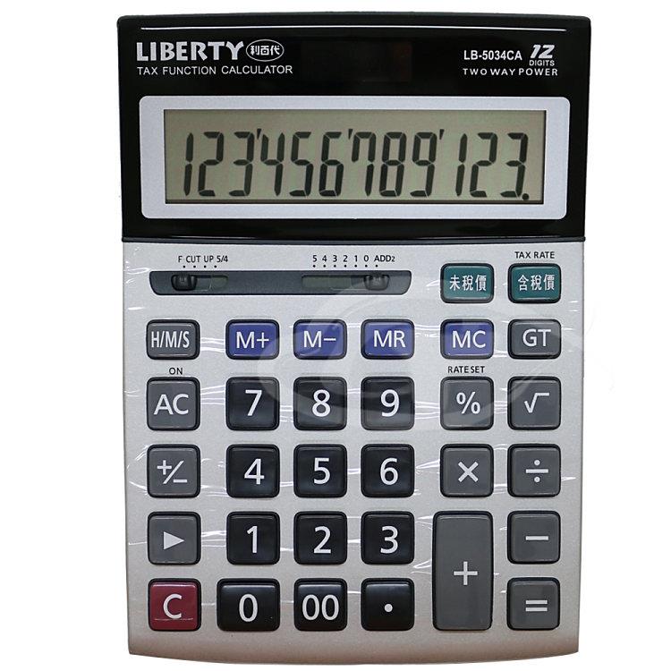 LIBERTY利百代 稅率達人－桌上型稅率12位元計算機 LB－5034