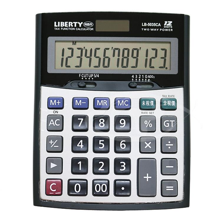 LIBERTY利百代 稅務專用－桌上型稅率12位元計算機 LB－5035