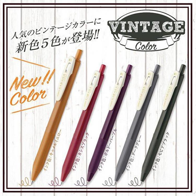 【日本斑馬ZEBRA】第二代復古新色 0.5mm鋼珠筆套組 5色入－丹尼先生雜貨舖