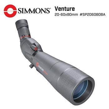 【美國Simmons】Venture 20－60x80mm防水大口徑單筒望遠鏡 SP206080BA【金石堂、博客來熱銷】