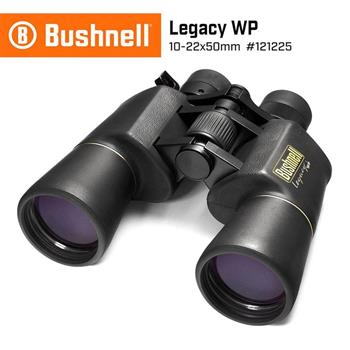 【美國Bushnell】Legacy WP 10－22x50mm大口徑變倍型雙筒望遠鏡 121225【金石堂、博客來熱銷】