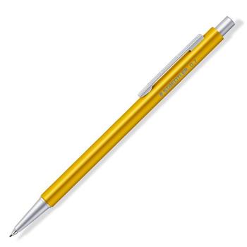 【STAEDTLER PREMIUM】OP自動鉛筆黃色_0.7mm【金石堂、博客來熱銷】