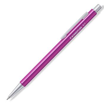 【STAEDTLER PREMIUM】OP自動鉛筆紫色_0.7mm【金石堂、博客來熱銷】