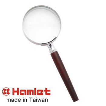 【Hamlet 哈姆雷特】3.4x/9.6D/63mm 台灣製手持型黑檀木柄放大鏡【A014】【金石堂、博客來熱銷】