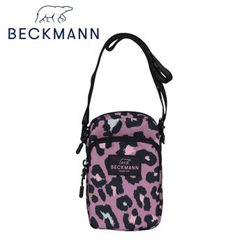 【Beckmann】Crossbody Bag隨身小包－粉彩豹紋【金石堂、博客來熱銷】