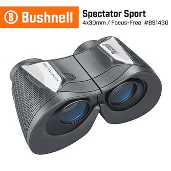 【Bushnell 倍視能】觀賽系列 4x30mm 超廣角免調焦雙筒望遠鏡 BS1430【金石堂、博客來熱銷】