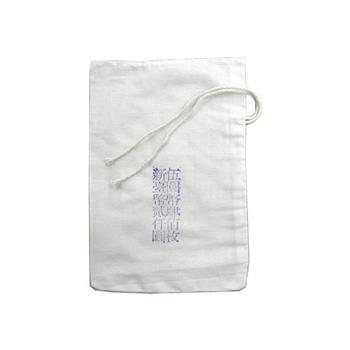 (100個1包)銀行零錢布袋-5元