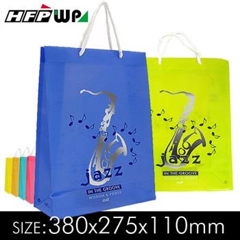 台灣製 防水耐重禮物袋（A4） 銀爵士 BEJS315 粉藍【金石堂、博客來熱銷】