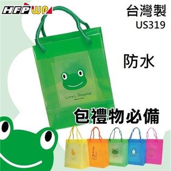 台灣製 防水耐重禮物袋(B6) 動物 US319 藍
