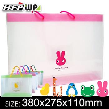 台灣製 防水耐重禮物袋（B4） G415 青蛙