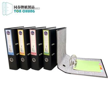 （12入1箱）同春 TG75S 環保PP合成紙 2孔拱型夾
