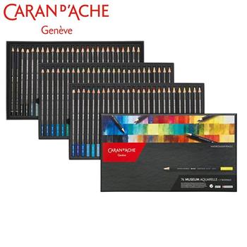 CARAN d’ACHE博物館級－水溶性色鉛筆 76色【金石堂、博客來熱銷】