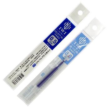 【IWI】GEL977 極細 0.5mm 中性筆芯－藍