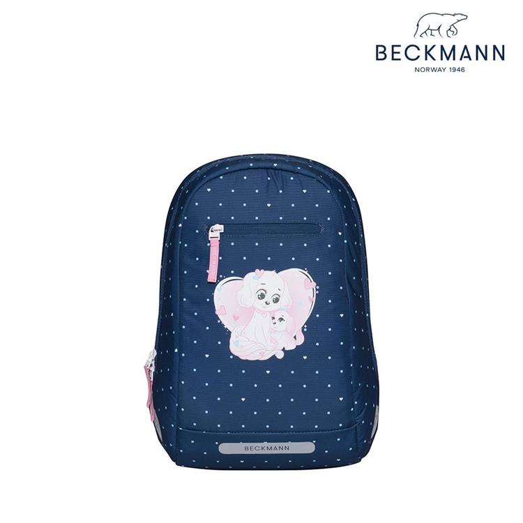 【Beckmann】Gym 好輕便兒童後背包12L （共13款）