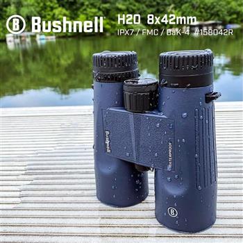 【美國 Bushnell】H2O 新水漾系列 8x42mm 防水賞鳥型雙筒望遠鏡 158042R【金石堂、博客來熱銷】