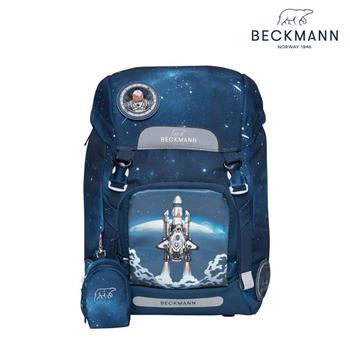 【Beckmann】Classic 兒童護脊書包 22L （共12款）