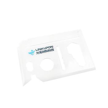【允拓】十合一多功能工具卡(透明色)1PC/組