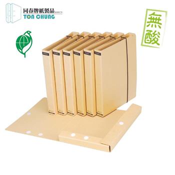 (50入/箱)同春68環保彈性帶懶人夾(精裝型)