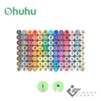 Ohuhu Honolulu 104色雙頭酒精性麥克筆套組