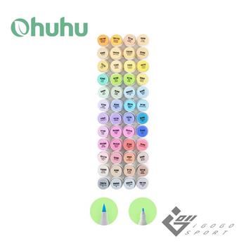 Ohuhu Honolulu B 48色雙頭酒精性麥克筆套組 - 中調色系