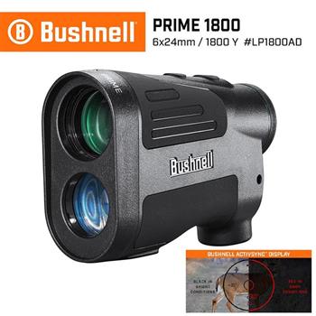 【Bushnell】Prime 5-1800碼 6x24mm 智慧顯色雷射測距望遠鏡LP1800AD