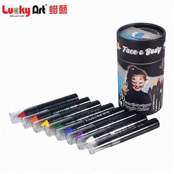 Lucky Art 8色油性旋轉式人體彩繪筆