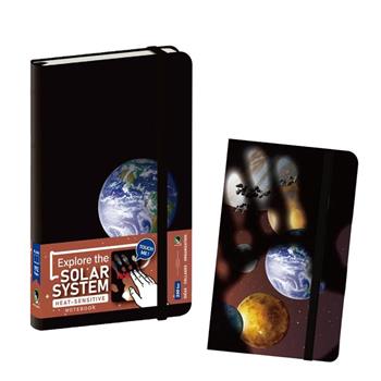 賽先生科學工廠-NASA太陽系感溫筆記本